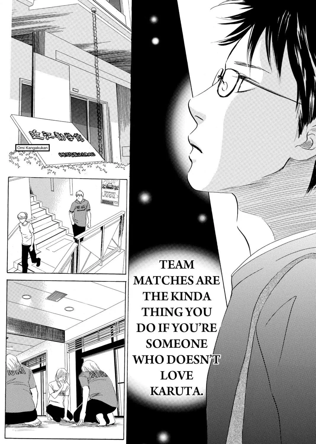 Read Chihayafuru chapter 65 image 18 on Lezhin