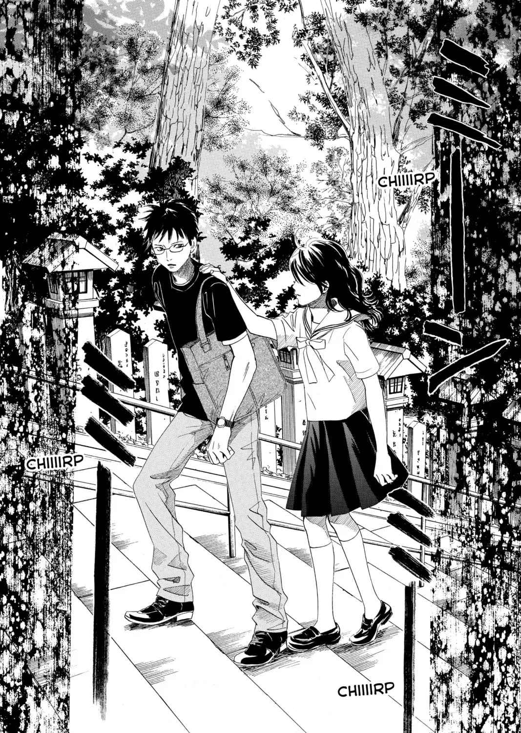 Read Chihayafuru chapter 65 image 2 on Lezhin