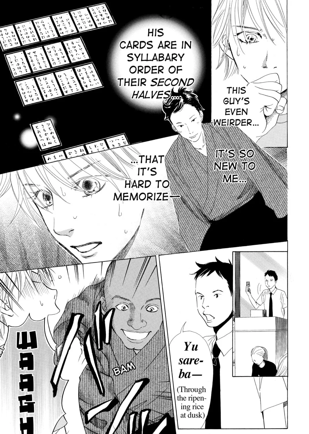 Read Chihayafuru chapter 65 image 24 on Lezhin