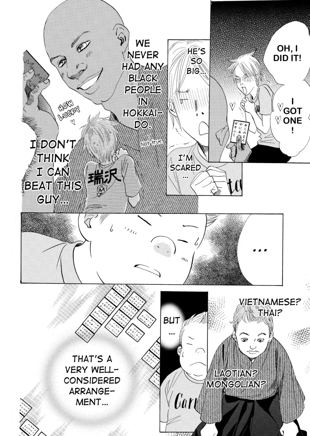 Read Chihayafuru chapter 65 image 26 on Lezhin