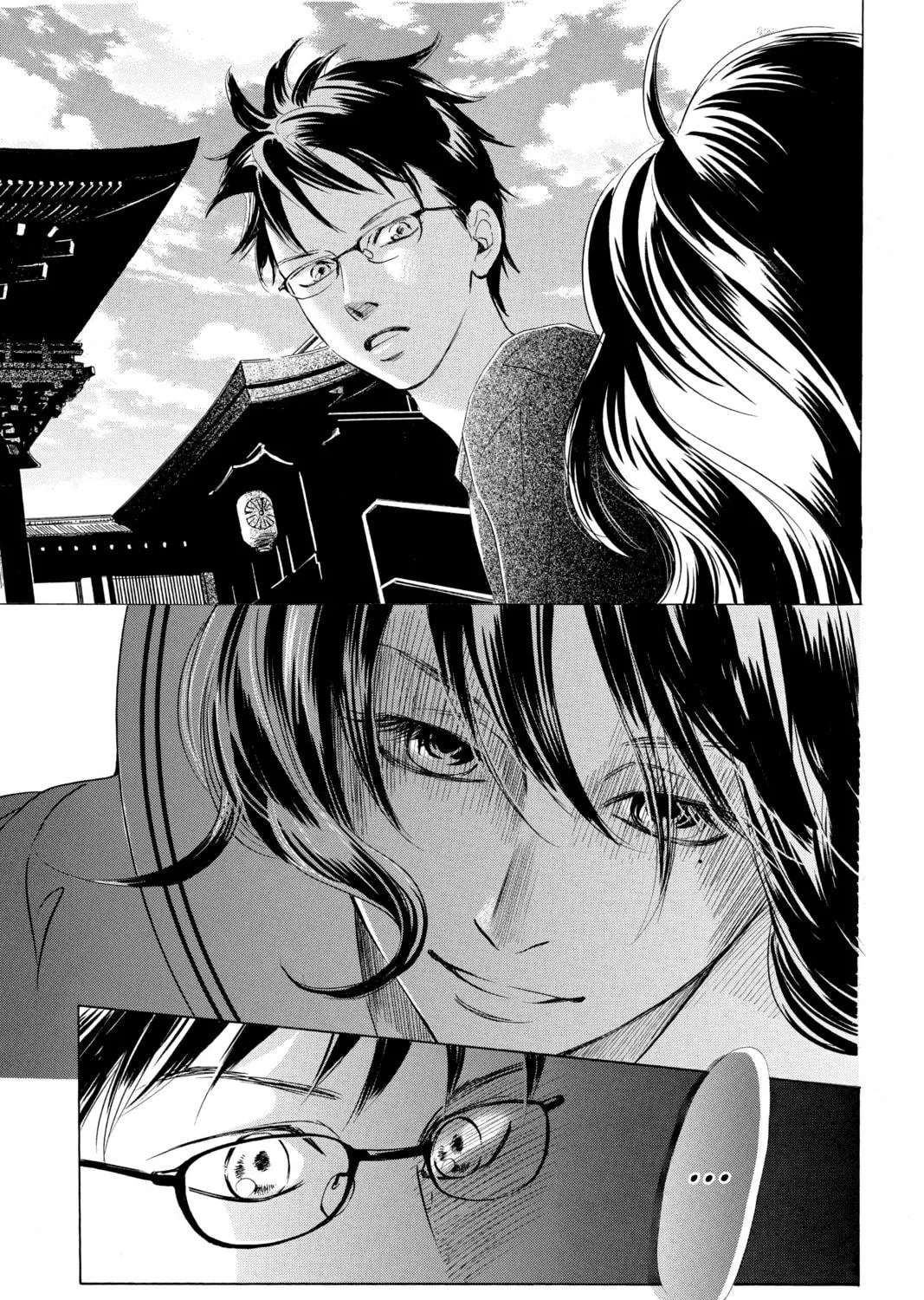 Read Chihayafuru chapter 65 image 4 on Lezhin