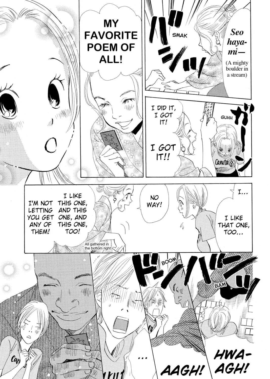 Read Chihayafuru chapter 65 image 40 on Lezhin