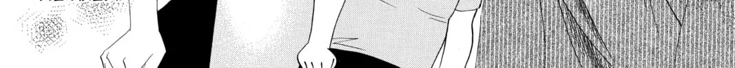 Read Chihayafuru chapter 65 image 43 on Lezhin