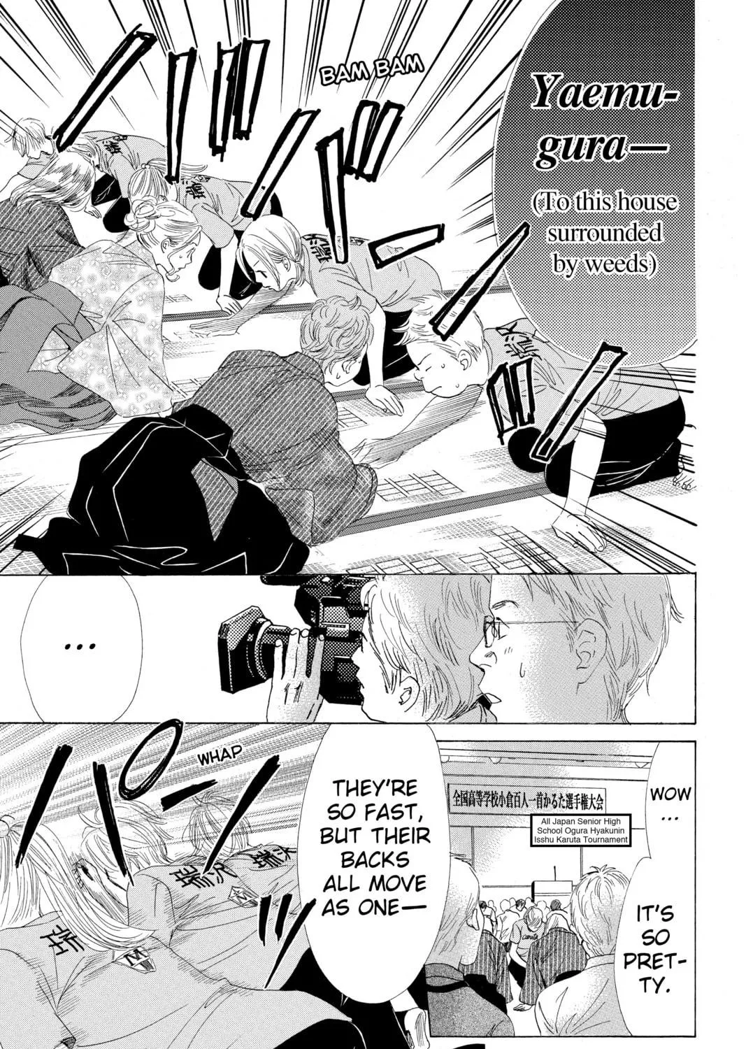 Read Chihayafuru chapter 65 image 52 on Lezhin
