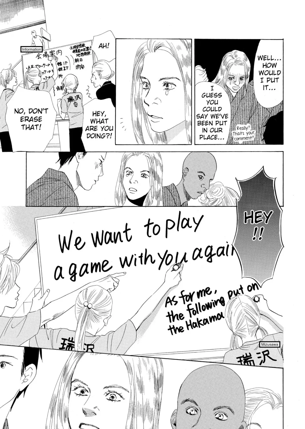 Read Chihayafuru chapter 65 image 60 on Lezhin