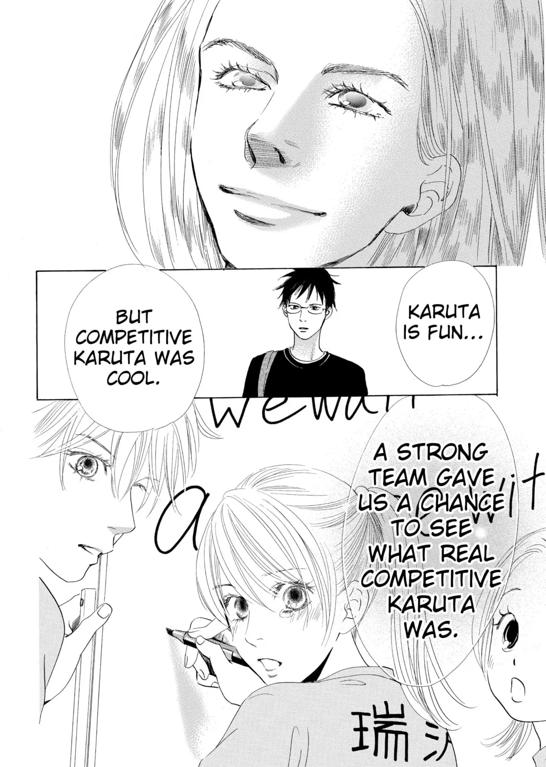 Read Chihayafuru chapter 65 image 62 on Lezhin