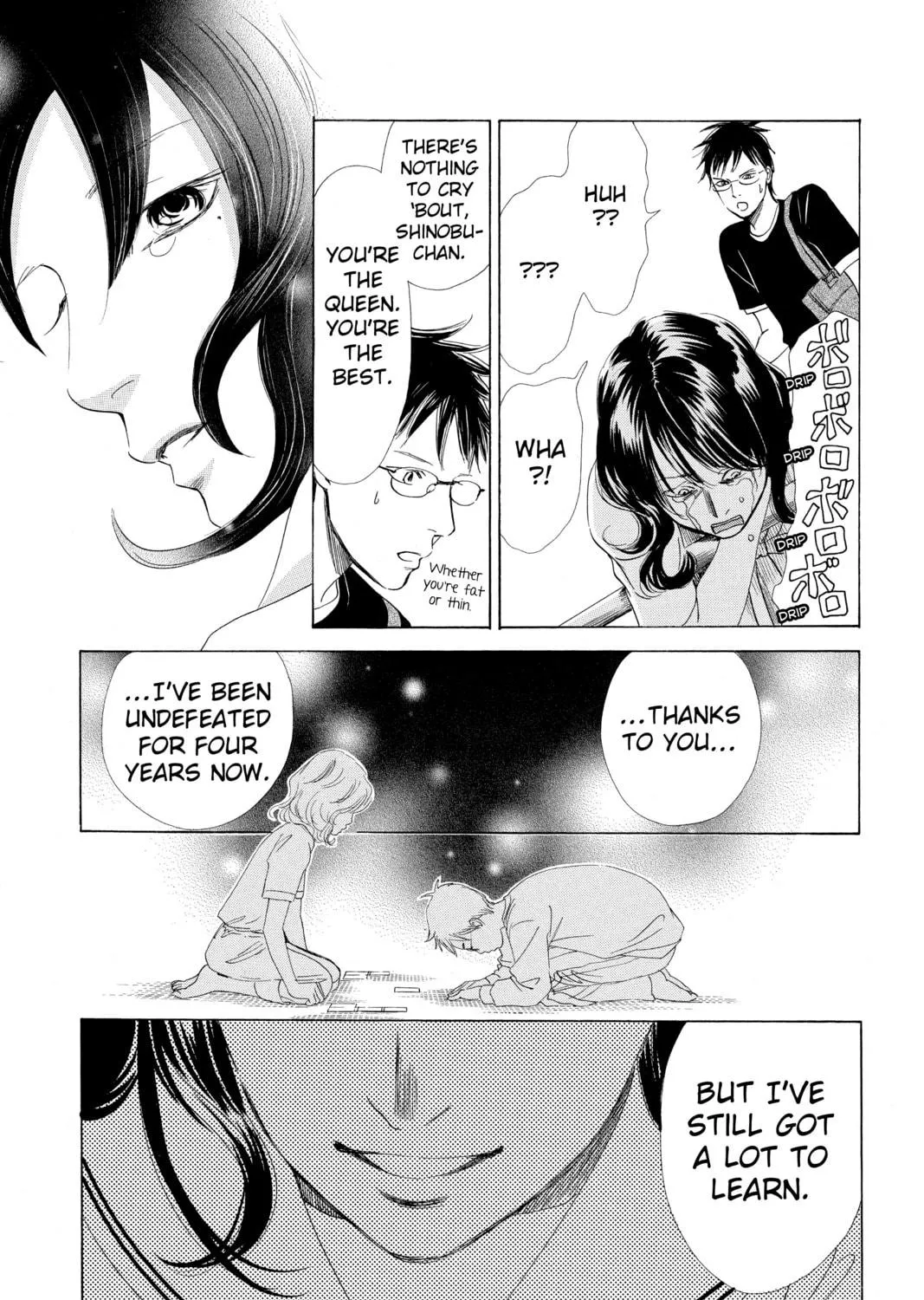 Read Chihayafuru chapter 65 image 8 on Lezhin