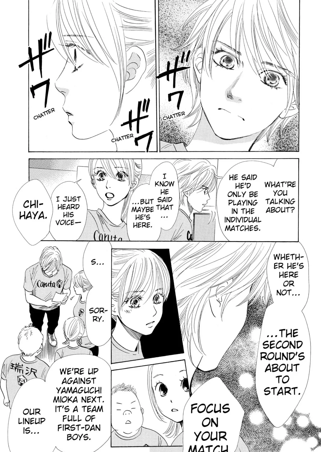 Read Chihayafuru chapter 66 image 12 on Lezhin