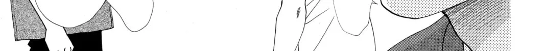 Read Chihayafuru chapter 66 image 21 on Lezhin