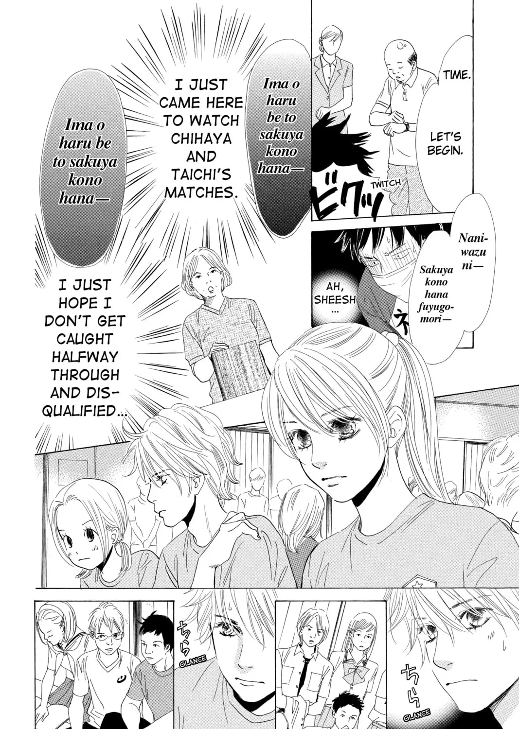 Read Chihayafuru chapter 66 image 30 on Lezhin