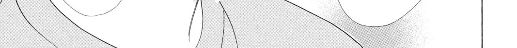 Read Chihayafuru chapter 66 image 33 on Lezhin
