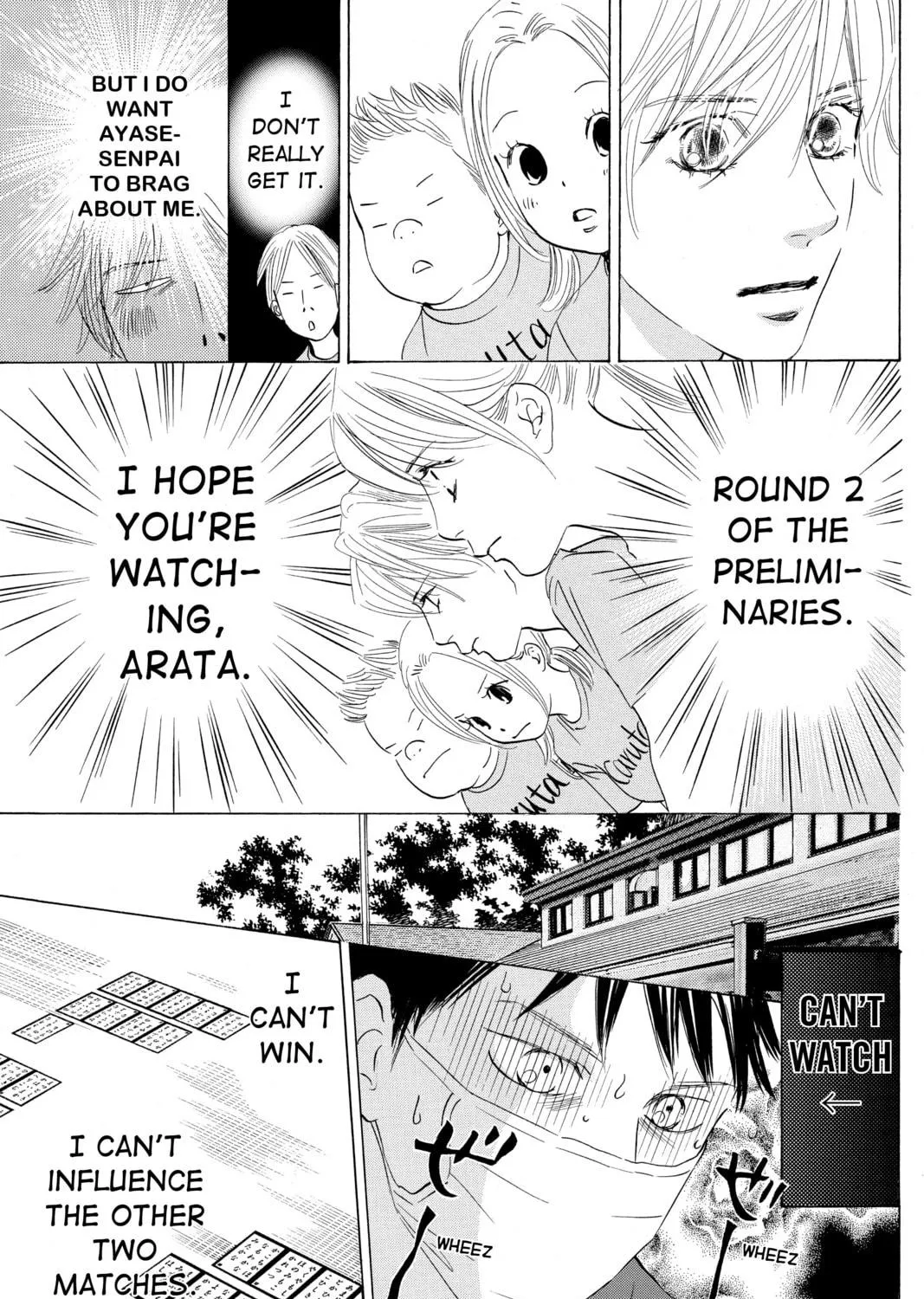 Read Chihayafuru chapter 66 image 34 on Lezhin