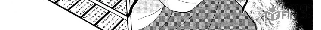 Read Chihayafuru chapter 66 image 35 on Lezhin