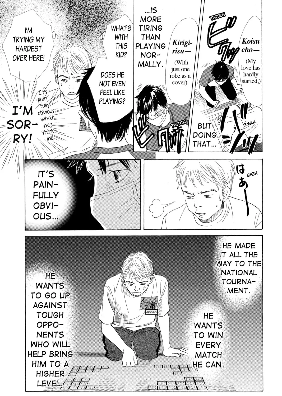 Read Chihayafuru chapter 66 image 36 on Lezhin