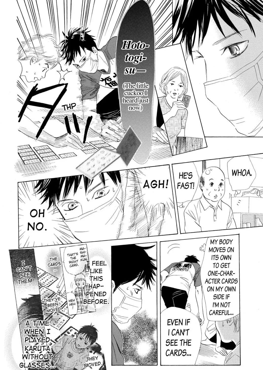 Read Chihayafuru chapter 66 image 38 on Lezhin