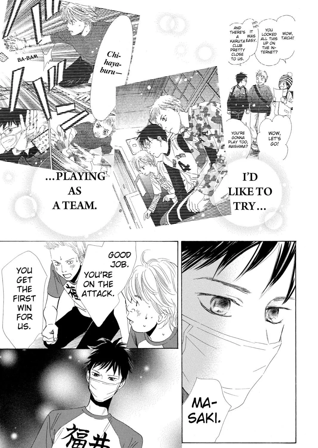 Read Chihayafuru chapter 66 image 40 on Lezhin