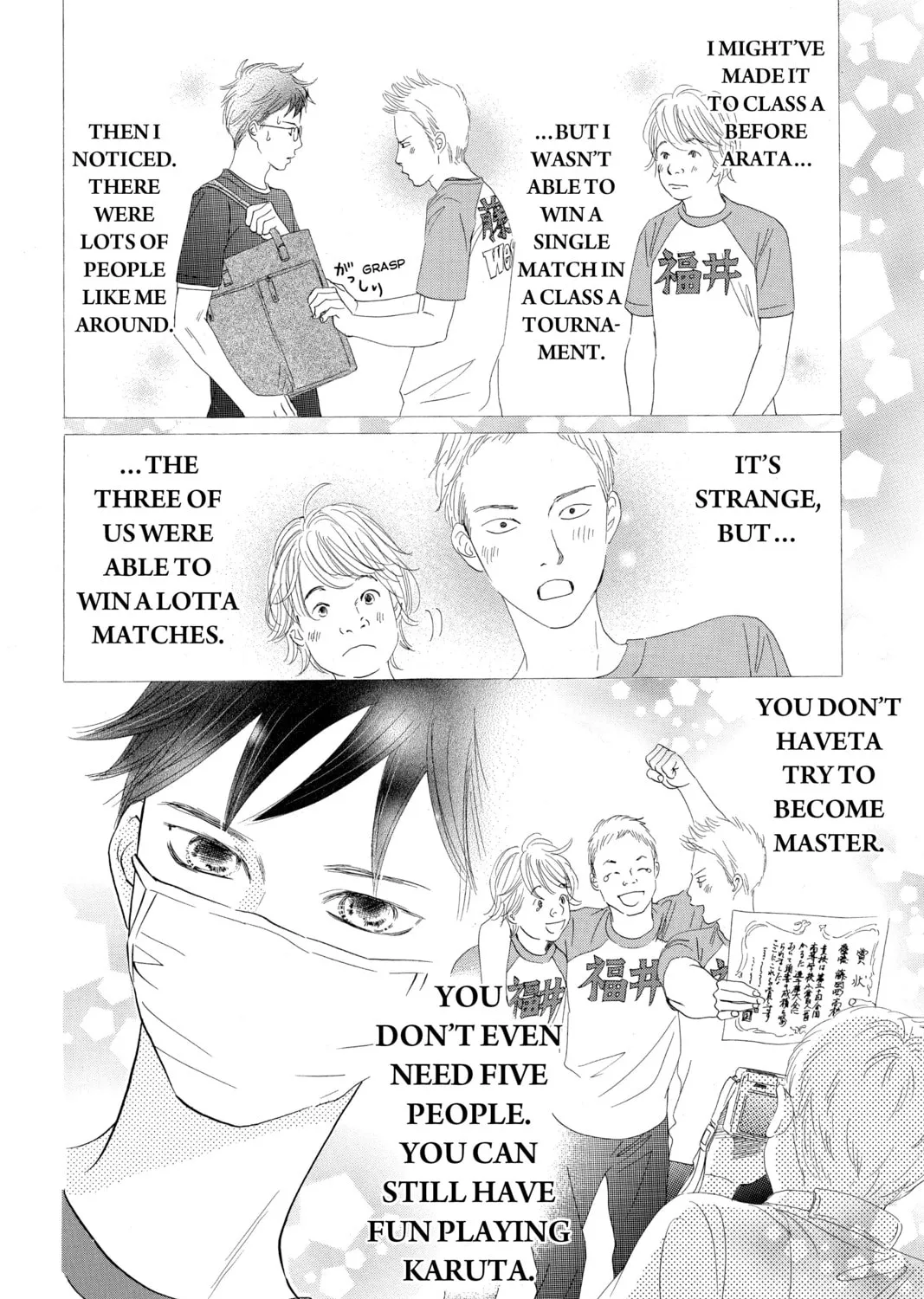 Read Chihayafuru chapter 66 image 42 on Lezhin
