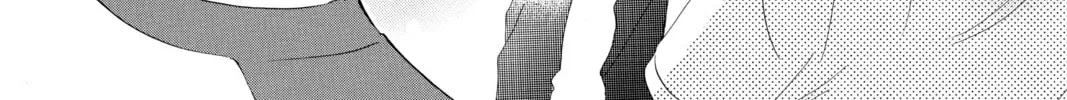 Read Chihayafuru chapter 66 image 43 on Lezhin