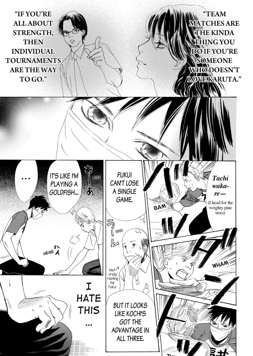 Read Chihayafuru chapter 66 image 44 on Lezhin