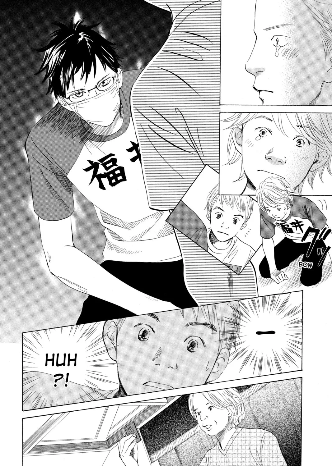 Read Chihayafuru chapter 66 image 50 on Lezhin
