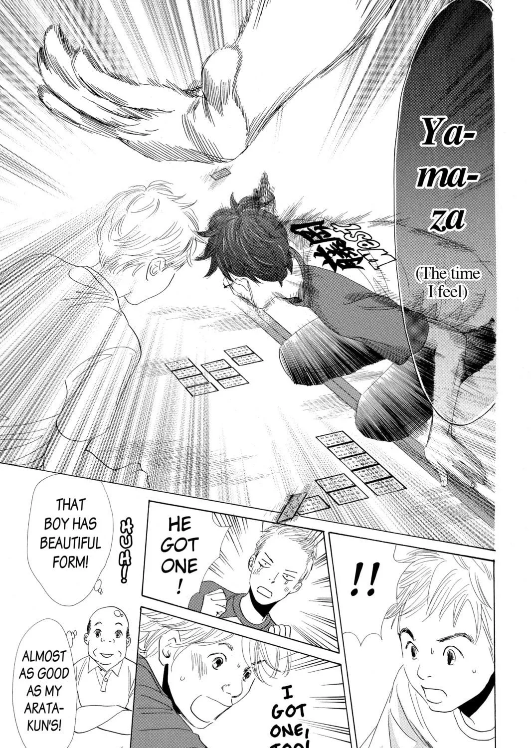 Read Chihayafuru chapter 66 image 52 on Lezhin