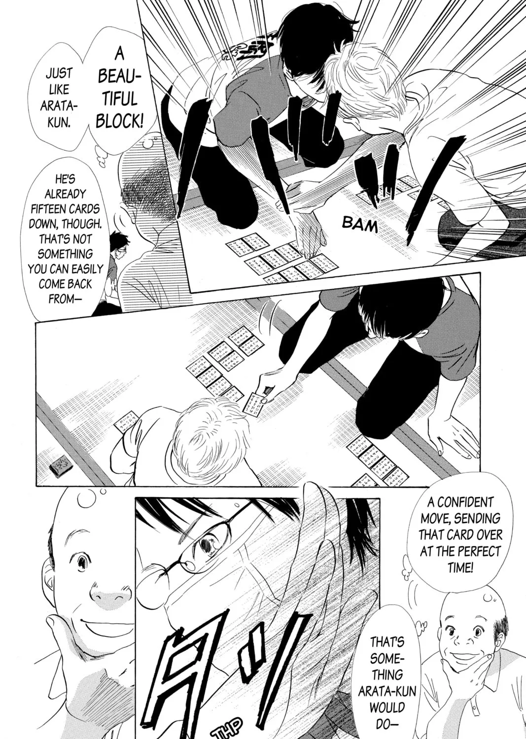 Read Chihayafuru chapter 66 image 54 on Lezhin