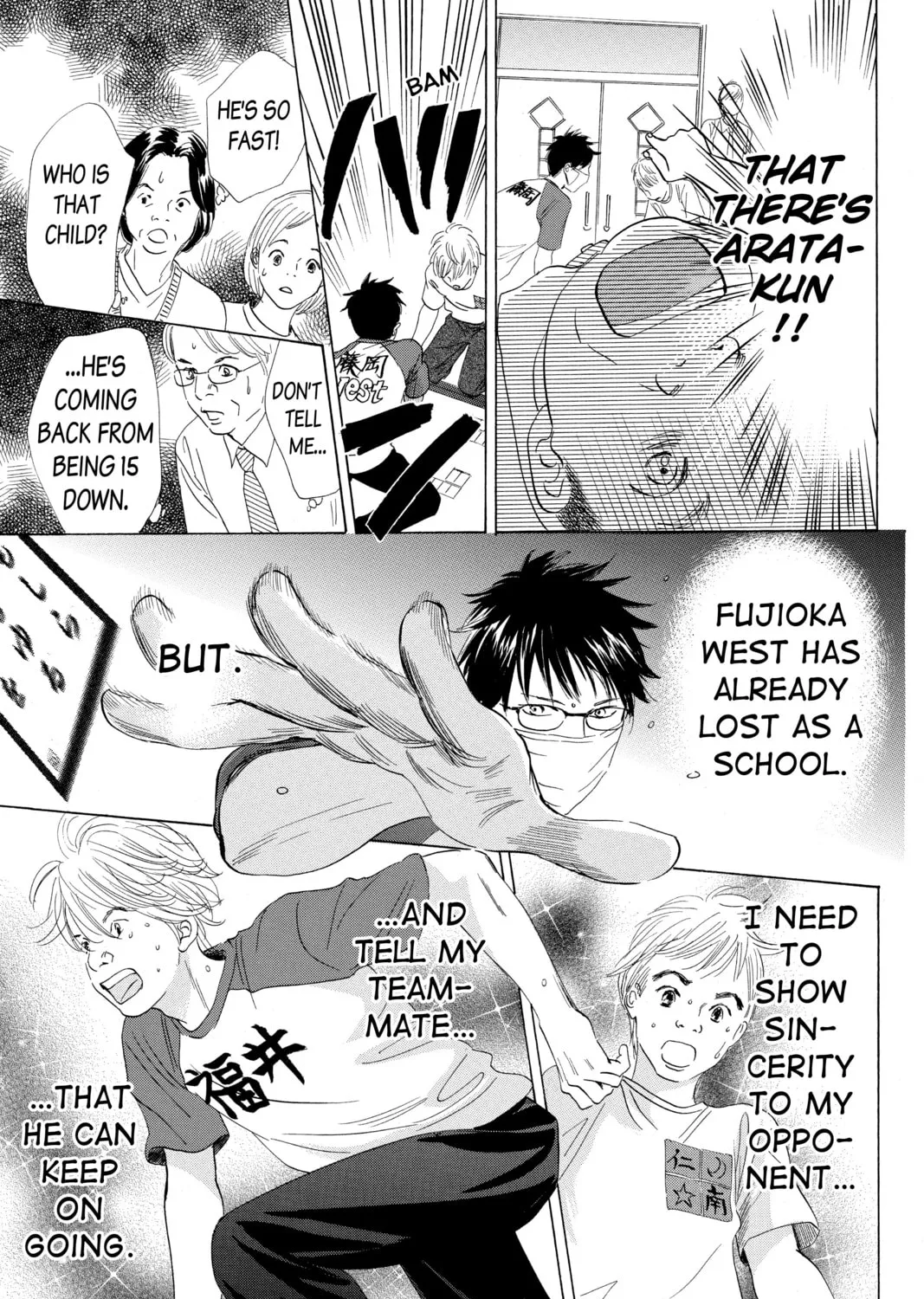Read Chihayafuru chapter 66 image 56 on Lezhin