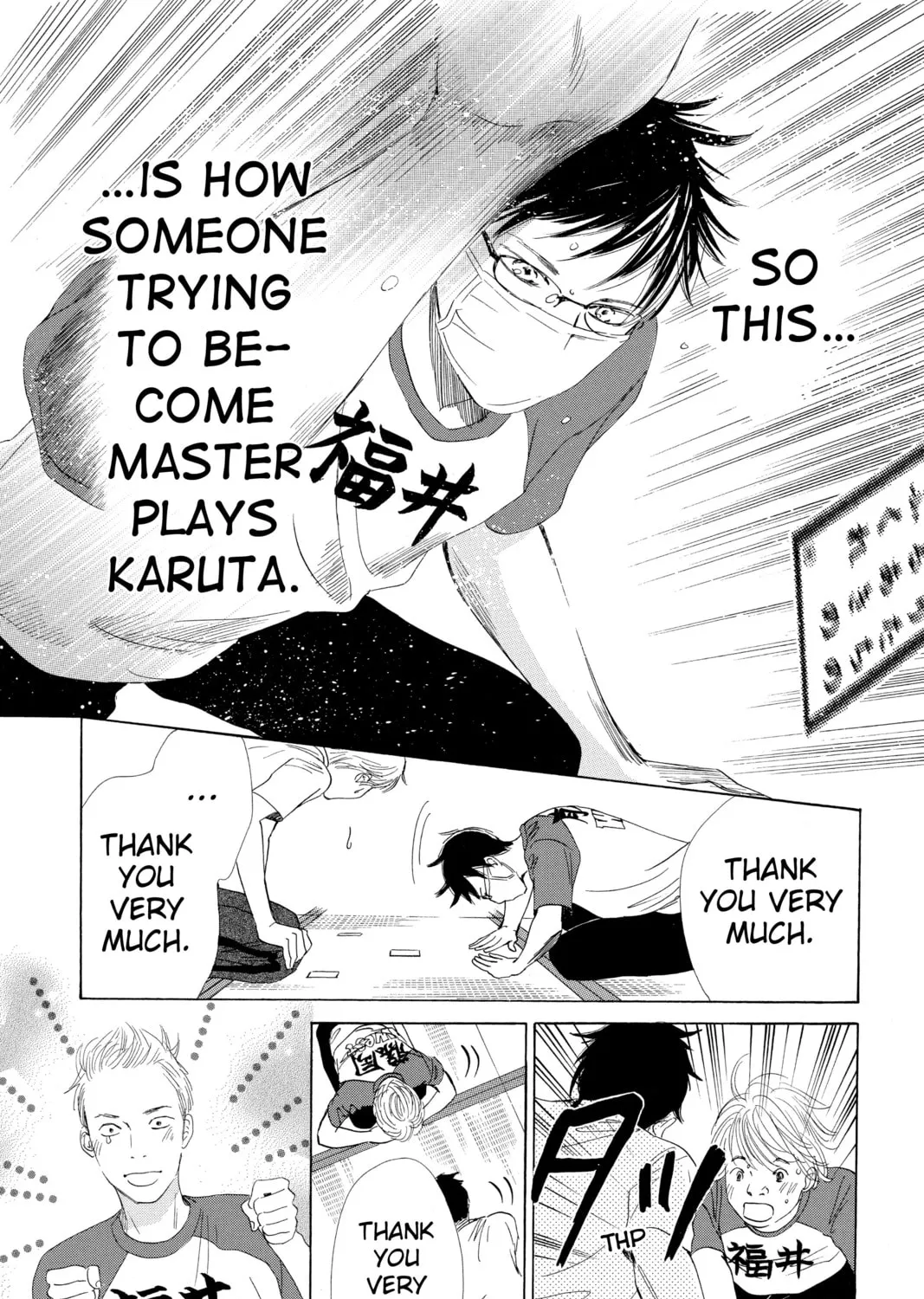 Read Chihayafuru chapter 66 image 60 on Lezhin