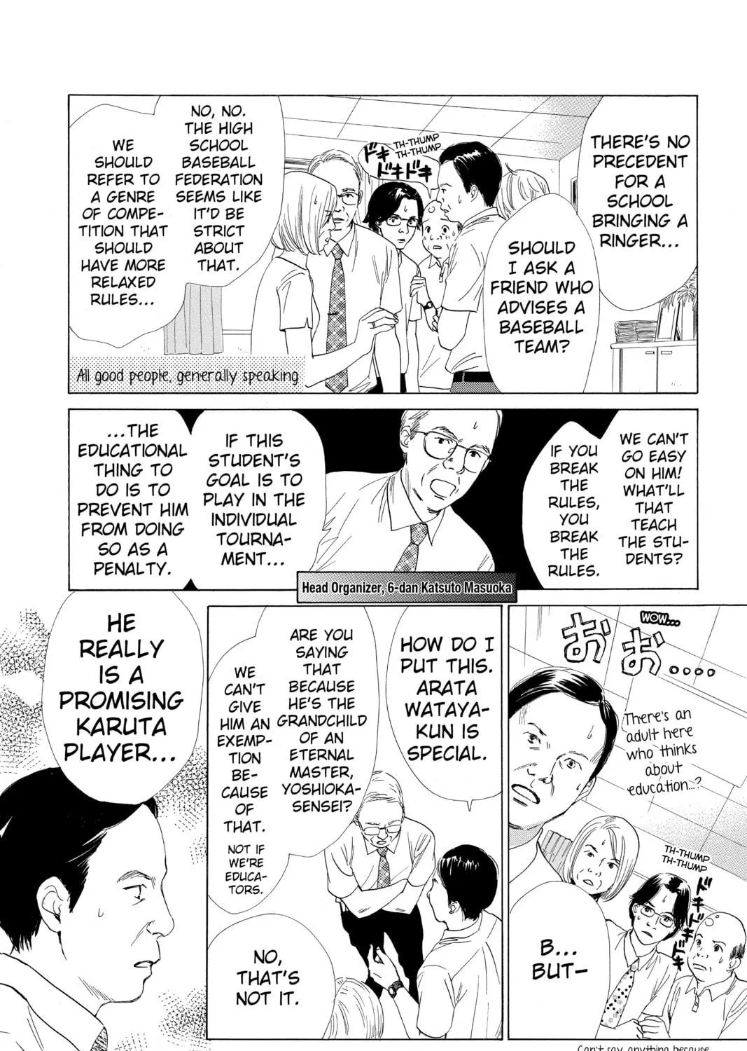 Read Chihayafuru chapter 67 image 16 on Lezhin