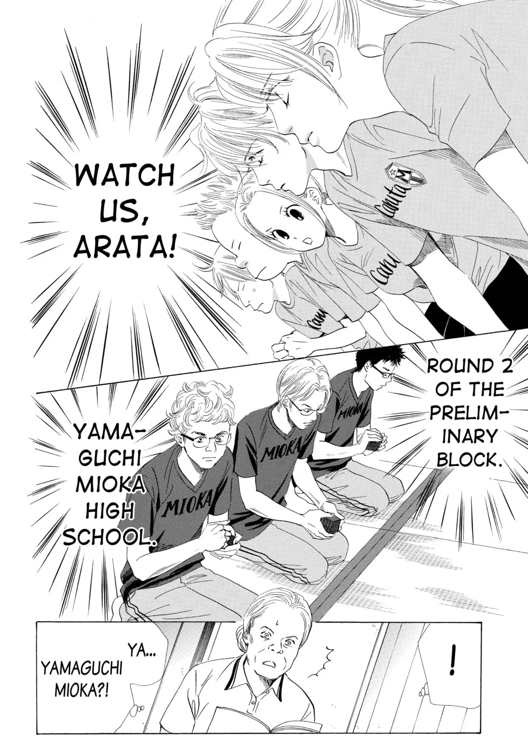 Read Chihayafuru chapter 67 image 2 on Lezhin