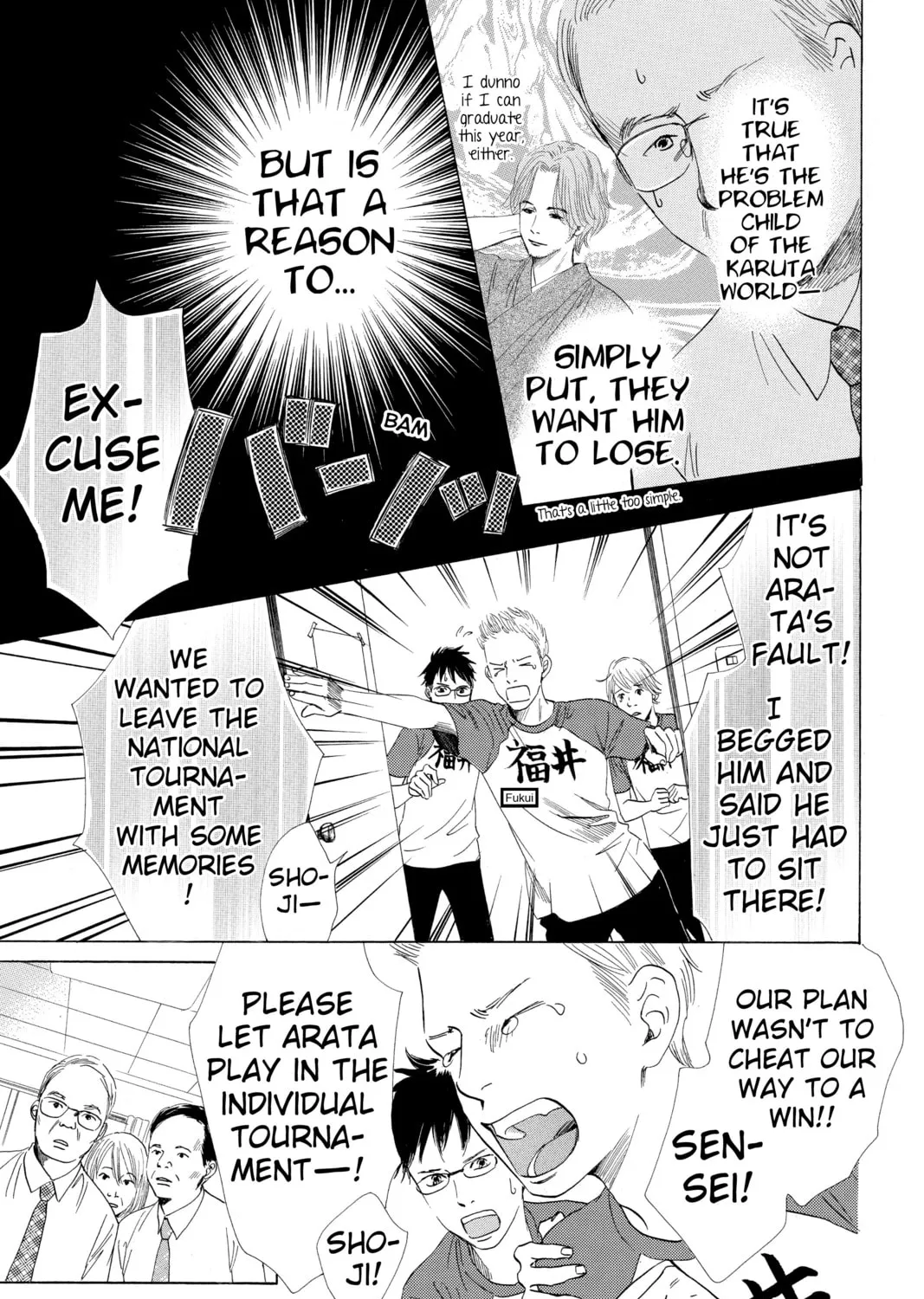 Read Chihayafuru chapter 67 image 20 on Lezhin