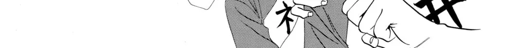 Read Chihayafuru chapter 67 image 21 on Lezhin