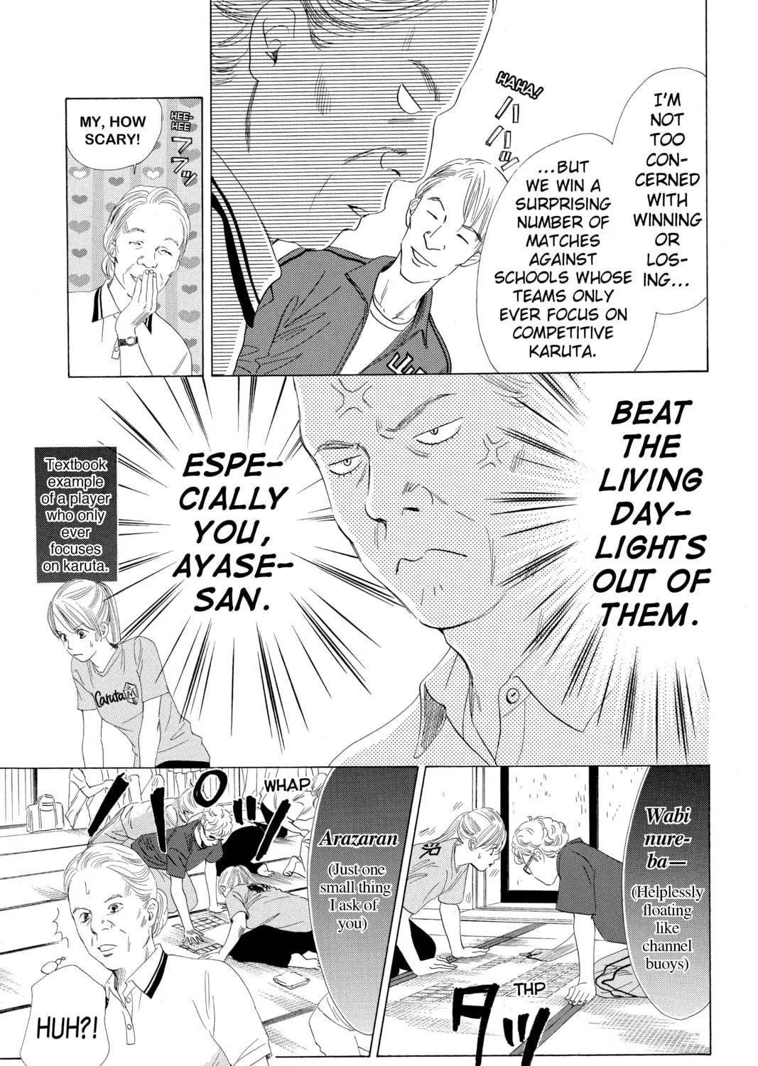Read Chihayafuru chapter 67 image 28 on Lezhin