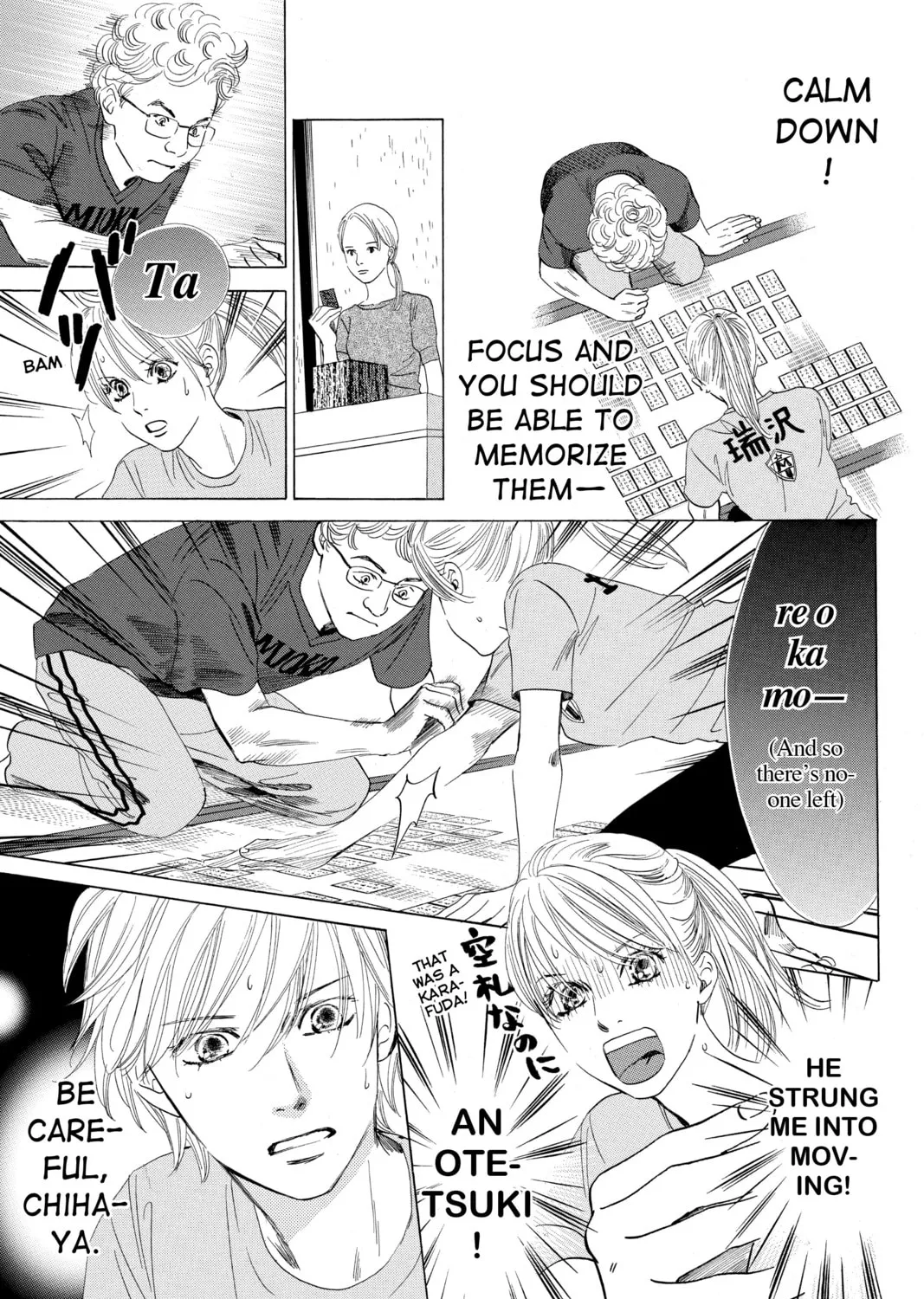 Read Chihayafuru chapter 67 image 32 on Lezhin