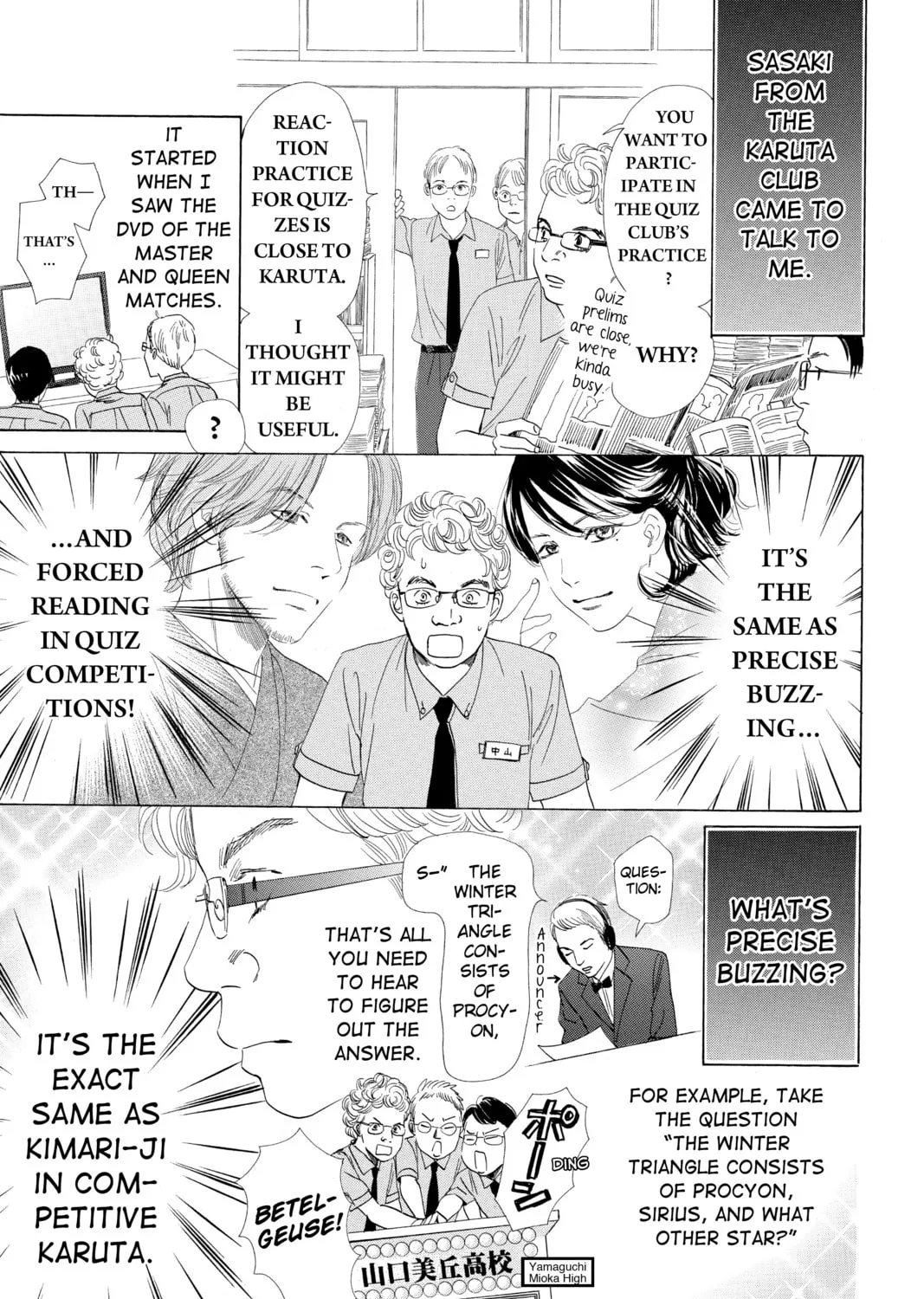 Read Chihayafuru chapter 67 image 36 on Lezhin