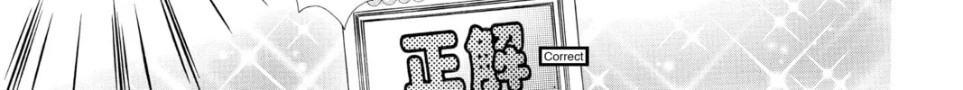 Read Chihayafuru chapter 67 image 37 on Lezhin