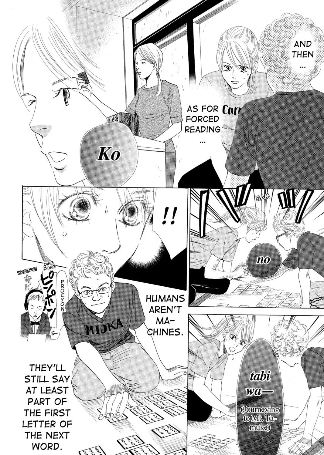 Read Chihayafuru chapter 67 image 38 on Lezhin