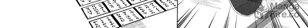 Read Chihayafuru chapter 67 image 39 on Lezhin