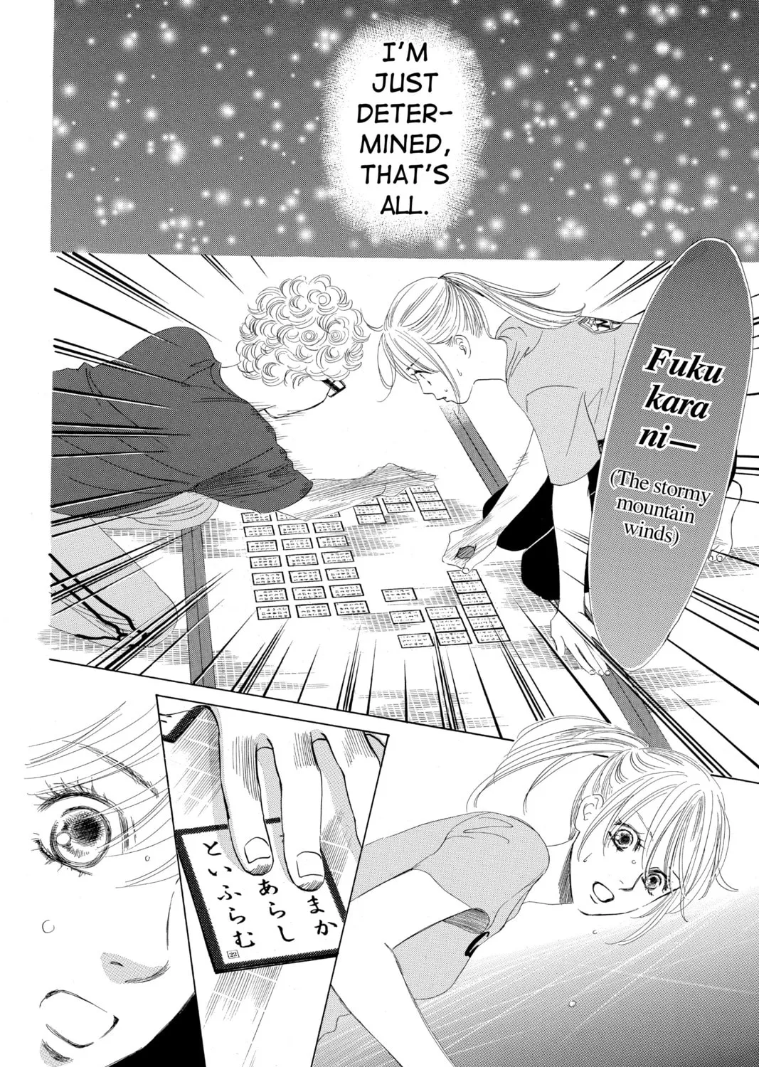 Read Chihayafuru chapter 67 image 42 on Lezhin