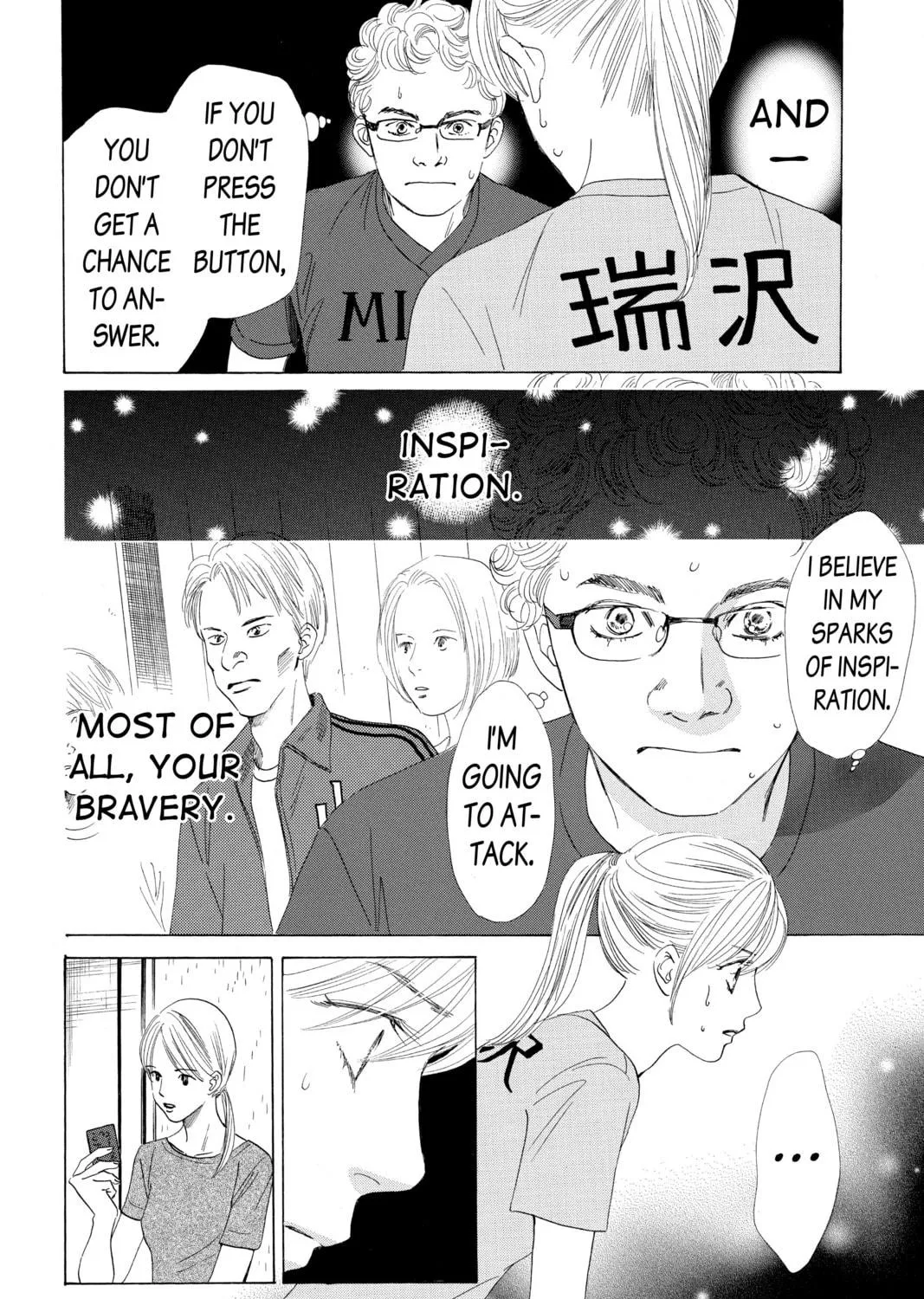Read Chihayafuru chapter 67 image 46 on Lezhin