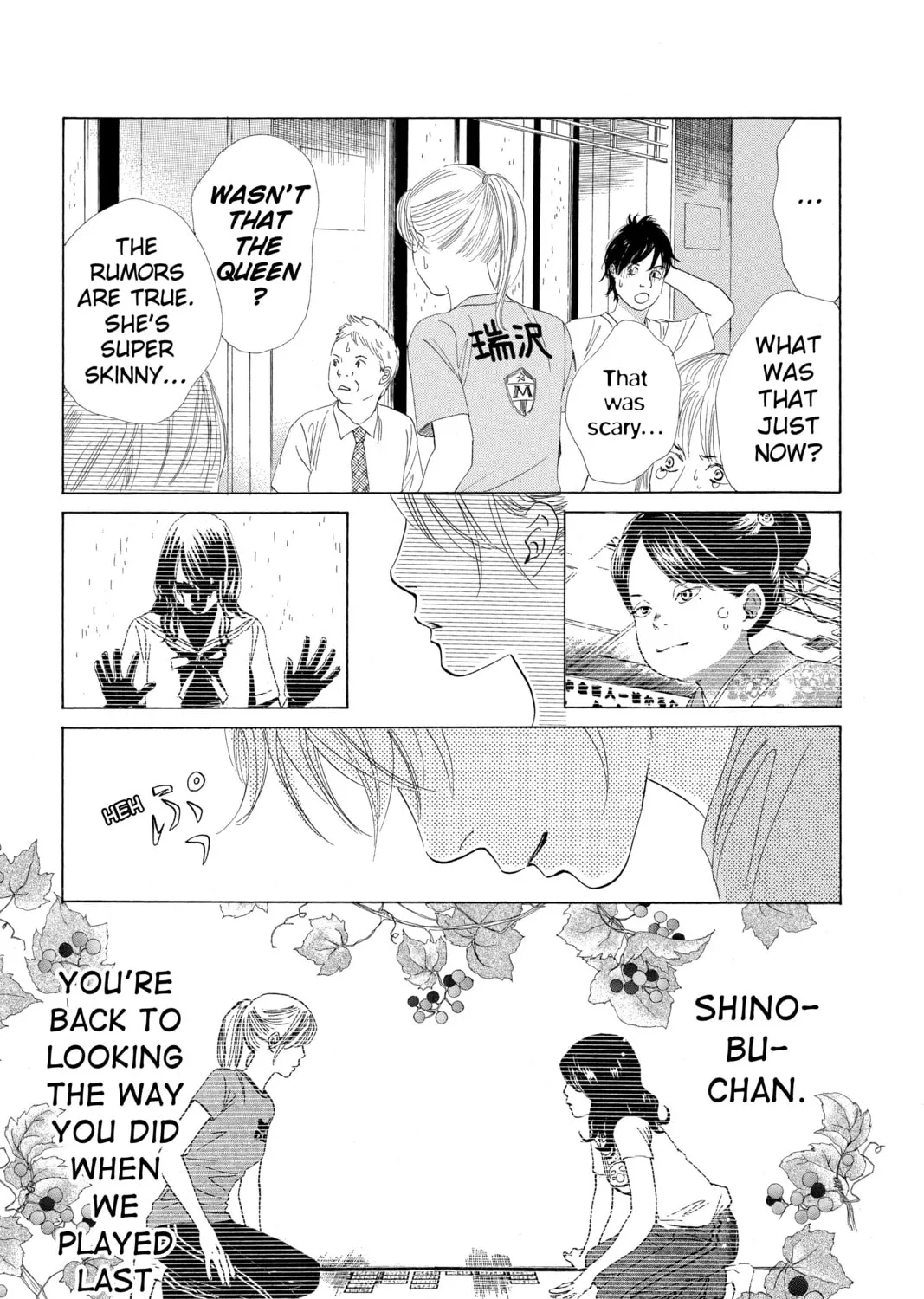 Read Chihayafuru chapter 67 image 54 on Lezhin