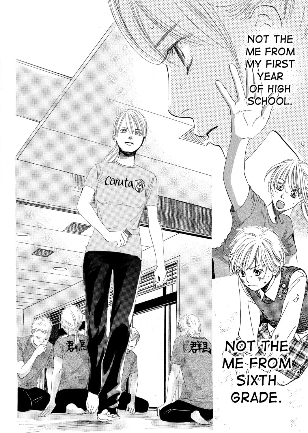 Read Chihayafuru chapter 67 image 66 on Lezhin