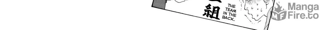Read Chihayafuru chapter 68 image 19 on Lezhin