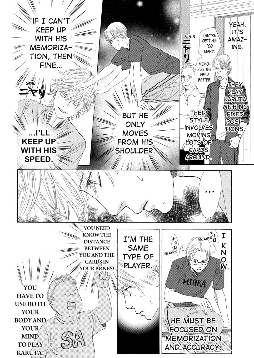 Read Chihayafuru chapter 68 image 26 on Lezhin