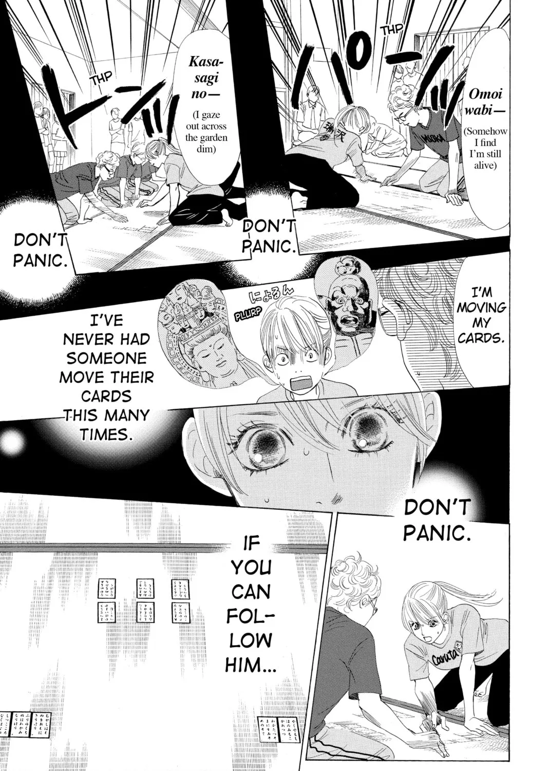 Read Chihayafuru chapter 68 image 32 on Lezhin
