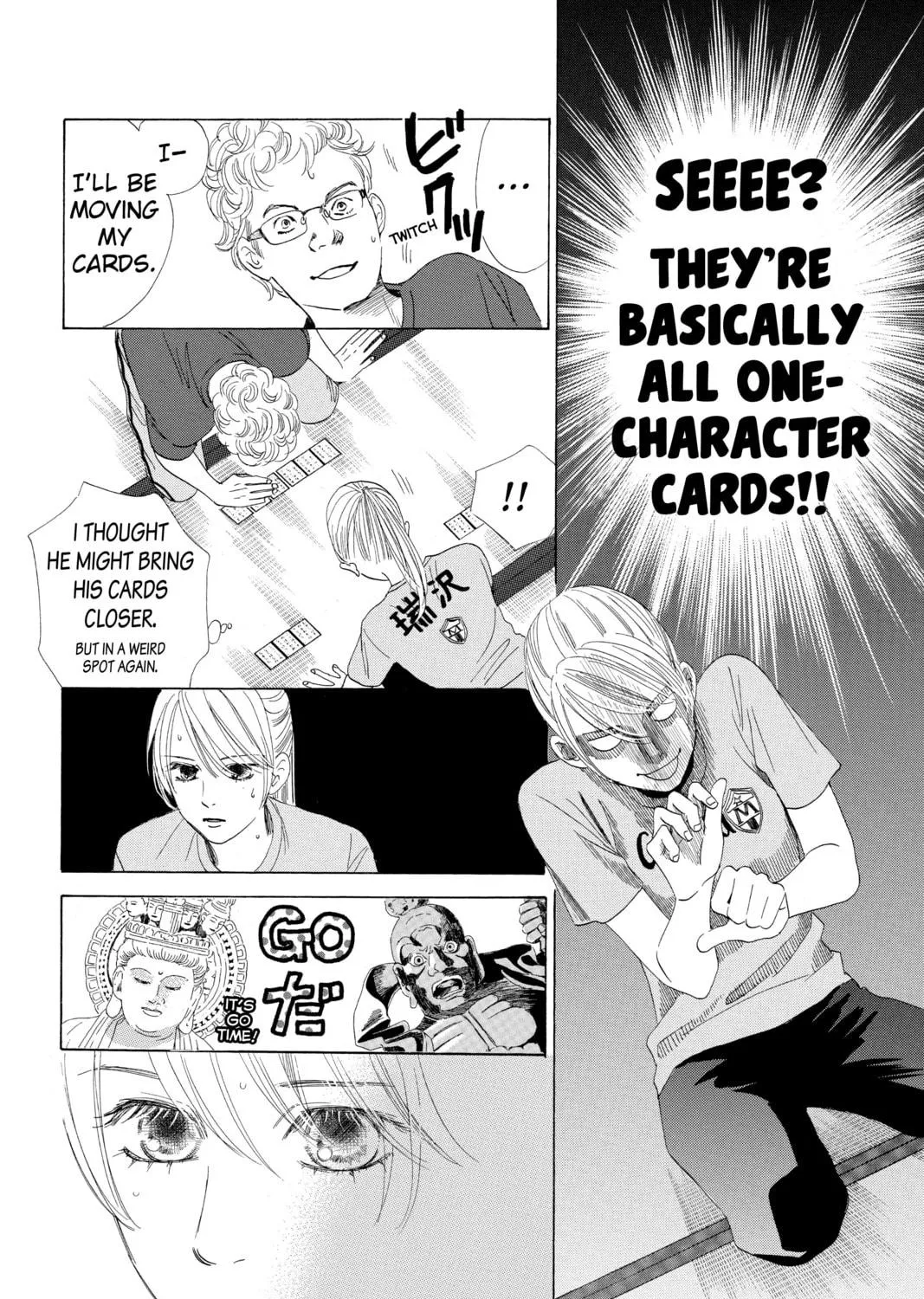 Read Chihayafuru chapter 68 image 34 on Lezhin