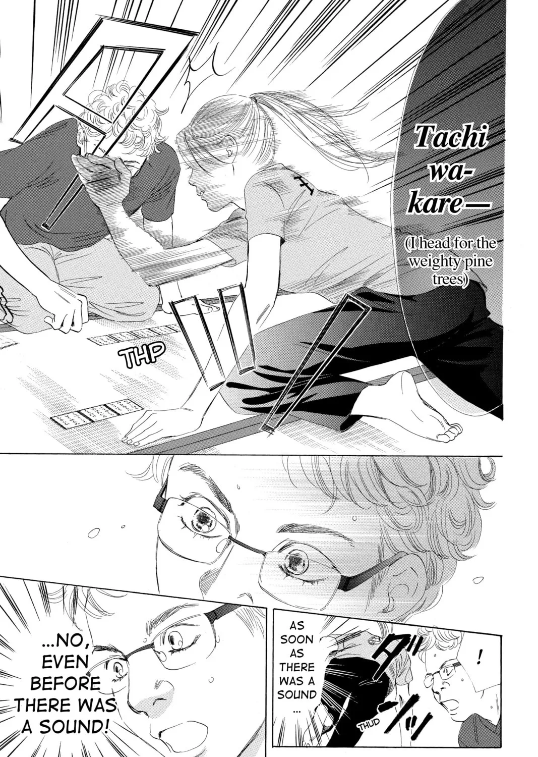 Read Chihayafuru chapter 68 image 36 on Lezhin
