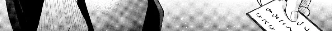 Read Chihayafuru chapter 68 image 43 on Lezhin