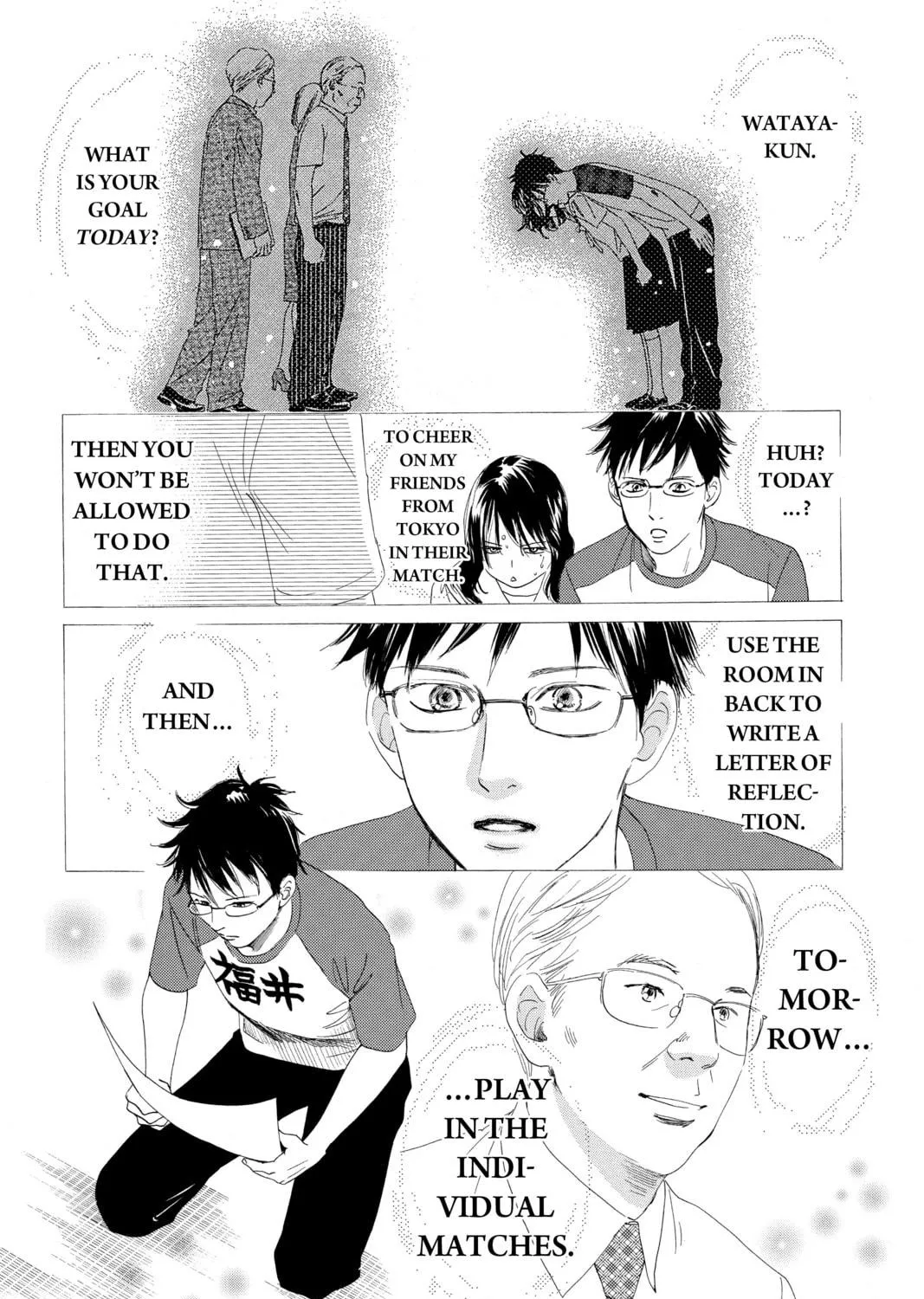 Read Chihayafuru chapter 68 image 46 on Lezhin
