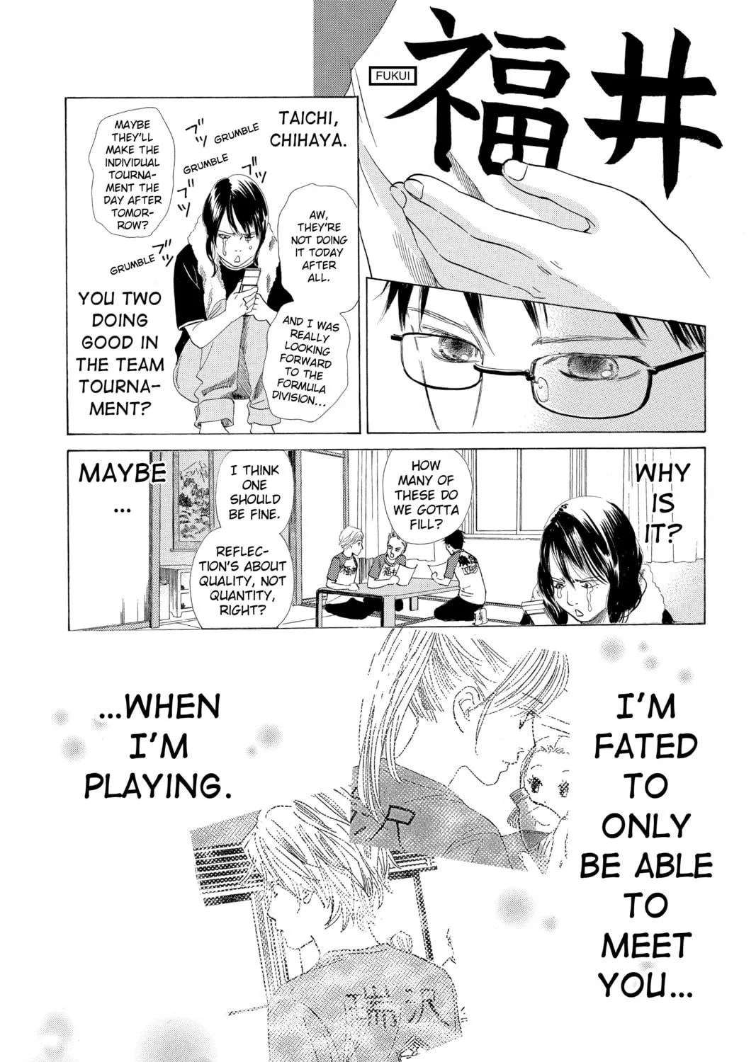 Read Chihayafuru chapter 68 image 48 on Lezhin